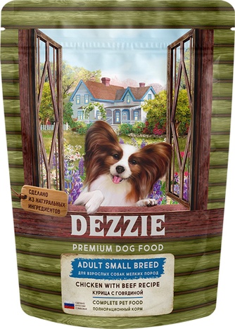 Корм сухой для собак мелких пород DEZZIE Adult Small Breed курица, говядина (800 г)