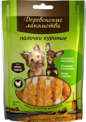 Лакомство для собак мелких пород мини-пород ДЕРЕВЕНСКИЕ ЛАКОМСТВА Палочки Куриные (55 г)