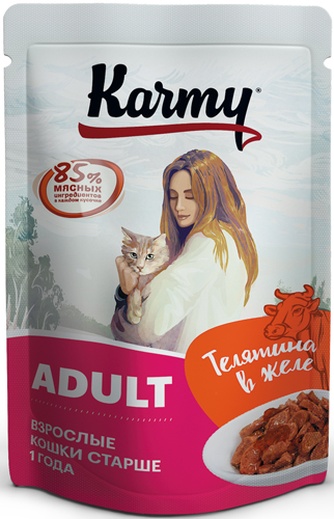 Корм влажный для кошек KARMY Adult телятина в желе (80 г)