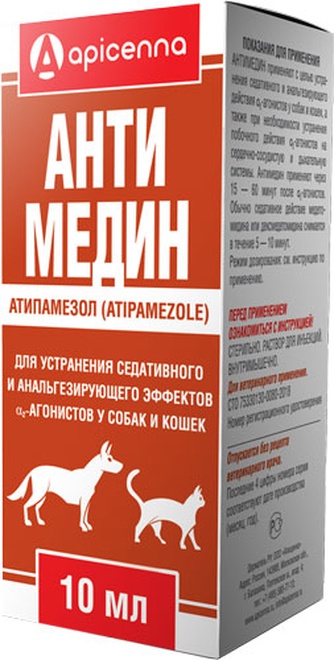 Раствор для собак и кошек APICENNA Антимедин для устранения седативного и анальгезирующего эффекта (10 мл)