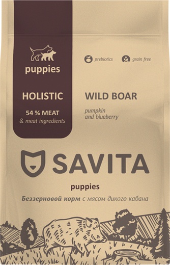 Корм сухой  для щенков SAVITA Holistic с мясом дикого кабана , беззерновой (4 кг)