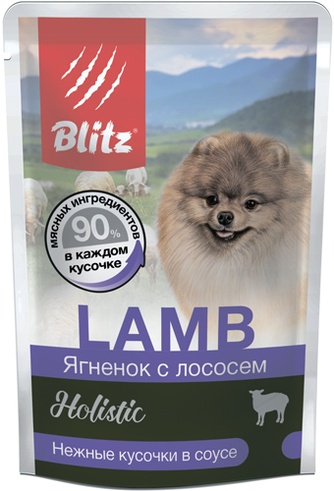 Корм влажный для собак мелких пород BLITZ Holistic кусочки в соусе ягненок лосось (85 г)