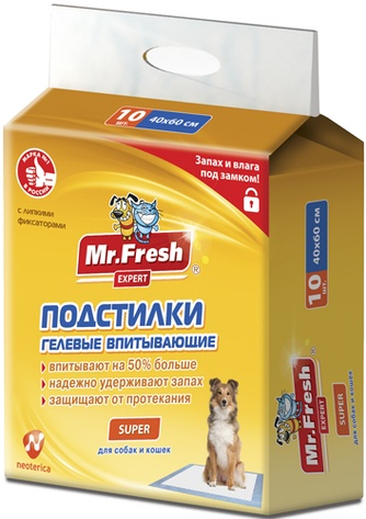 Подстилки впитывающие для приучения к месту MR.FRESH Expert Super (40*60*10 шт)