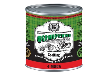Зооринг 521056 Фермерские кон.д/собак сочные мясные кусочки в желе 4 мяса 850г