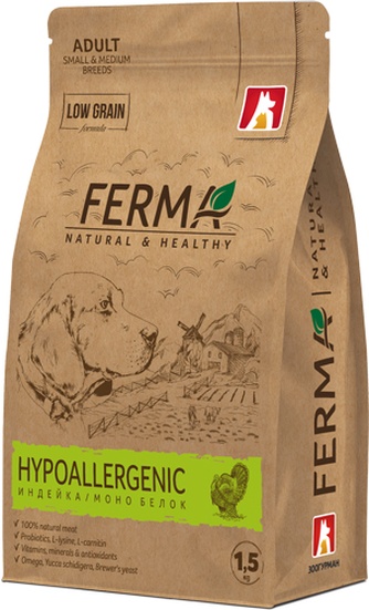 Корм сухой для собак мелких и средних пород ЗООГУРМАН Ferma Hypoallergenic с индейкой Моно Белок (1,5 кг)