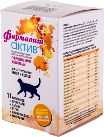 Витаминно-минеральный комплекс для кастрированных котов и кошек ФАРМАВИТ Актив с фруктовыми энзимами (60 таб)