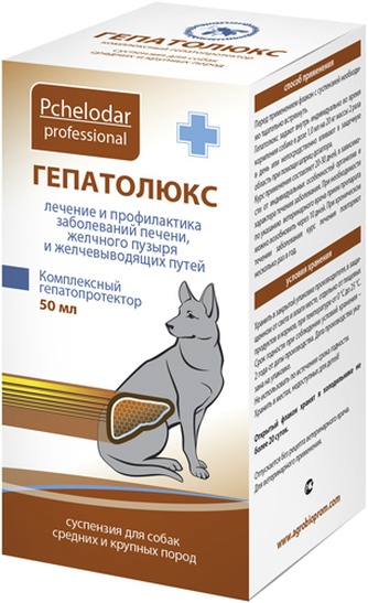 Суспензия для собак средних и крупных пород PCHELODAR Гепатолюкс для лечения и профилактики заболеваний печени, желчного пузыря и желчевыводящих путей (50 мл)