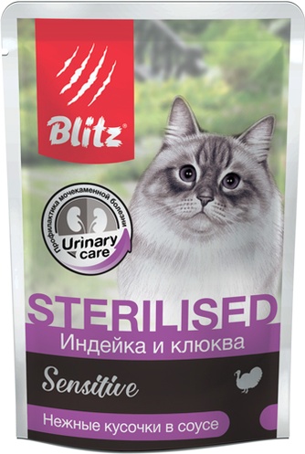 Корм влажный для стерилизованных кошек и кастрированных котов BLITZ Индейка с клюквой (85 г)