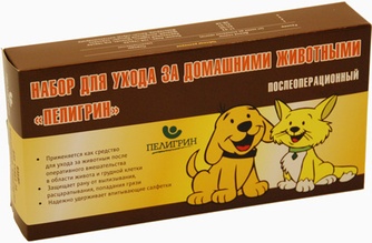 Набор для собак ДОБРОЗВЕРИКИ Пелигрин для ухода за домашними животными послеоперационный (35-42 см/49 см)