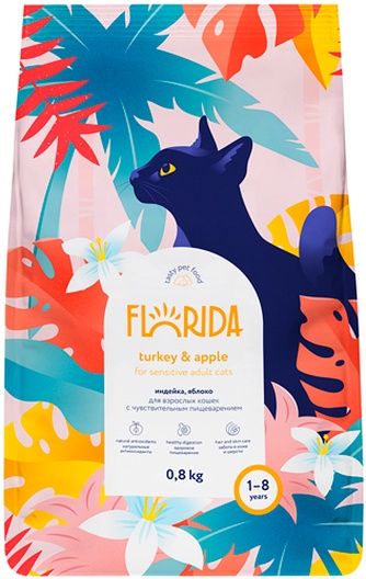 Корм сухой для кошек FLORIDA с чуствительным пищеварением, Индейка, яблоко (800 г)