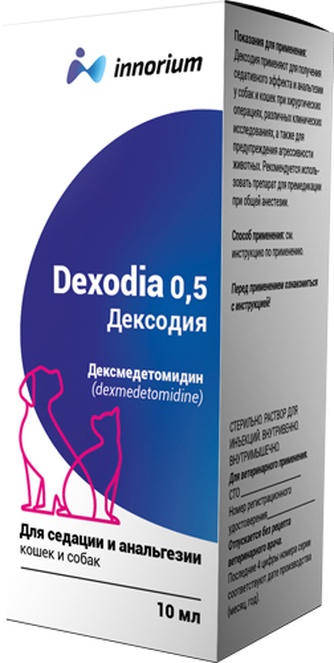 Раствор для кошек и собак INNORIUM Dexodia 0,5 мг/мл для седатации и анальгезии (10 мл)