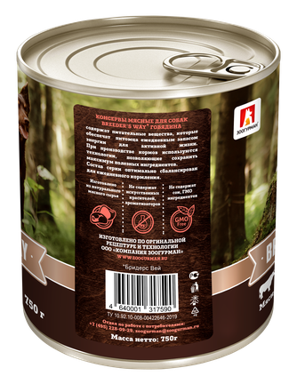 Корм влажный для собак ЗООГУРМАН BREEDER'S WAY говядина (750 г)