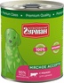 “Мясное ассорти” подходит для щенков всех пород с 6 месяцев для ежедневного кормления или как дополнение к основному рациону.