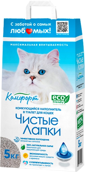 Наполнитель комкующийся бентонитовый для кошек ЧИСТЫЕ ЛАПКИ Комфорт (5 кг)