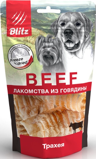 Лакомство для собак мелких пород BLITZ Beef Трахея говяжья (50 г)