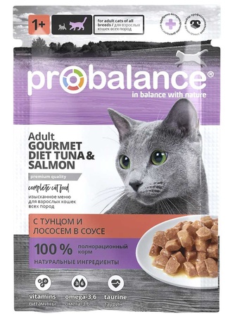 Корм влажный для взрослых кошек PROBALANCE Adult Gourmet Diet Tuna & SALMON с тунцом и лососем в соусе (85 г)