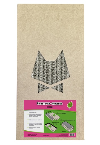 Когтеточка-Лежанка для кошек ЗВЕРЬЕ МОЕ Кэтмэн, картон (60*27*2,5 см)