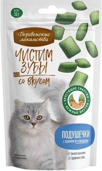 Лакомство для кошек ДЕРЕВЕНСКИЕ ЛАКОМСТВА Чистим зубы подушечки с кремом из говядины (30 г)