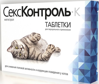 Таблетки для котов ROLF CLUB СексКонтроль для регуляции половой охоты (10 таб)