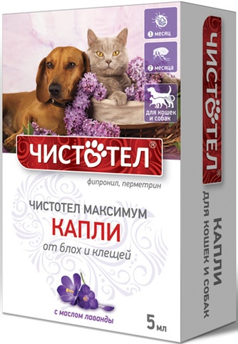 Капли для кошек и собак ЧИСТОТЕЛ от блох и клещей с маслом лаванды (5 мл)