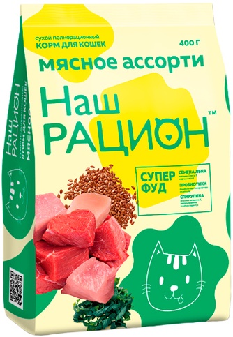 Корм сухой для кошек НАШ РАЦИОН мясное ассорти (0,4 кг)