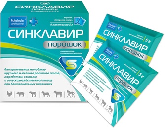Порошок для кошек и собак PCHELODAR Синклавир при бактериальных инфекциях (5 г*9 шт)