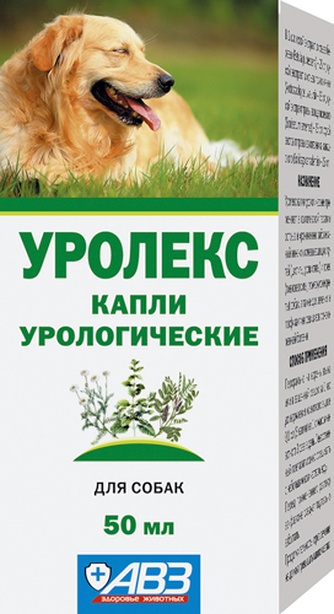 Капли для собак АВЗ Уролекс урологические (50 мл)
