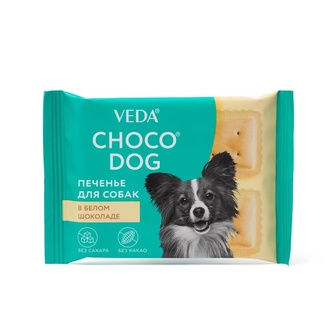 Лакомство для собак мелких пород VEDA Choco Dog Печенье в белом шоколаде (30 г)