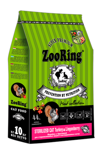 Корм сухой для стерилизованных и кастрированных кошек и котов ZOORING Sterilised Cat Turkey&Ligonberry с индейкой и брусникой (10 кг)