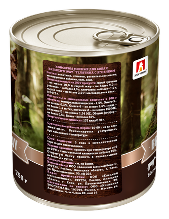 Корм влажный для собак ЗООГУРМАН BREEDER'S WAY телятина с ягненком (750 г)