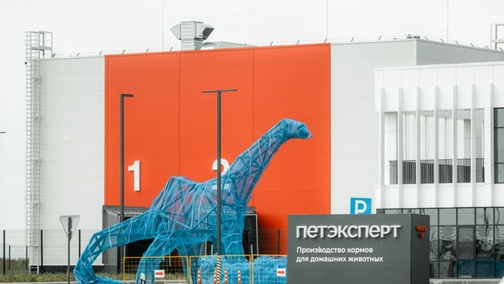 




    
        
            



    
        
            
        
        
            
        
    

        
    
    
        
        В Ельце в сентябре заложат новый завод кормов для животных &mdash; инвестиции составят 2,2 млрд рублей. Губернатор Игорь Артамонов побывал на Елецкой площа…