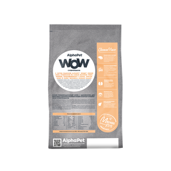 Корм сухой для стерилизованных кошек и котов ALPHAPET WOW Суперпремиум c цыпленком (1,5 кг)
