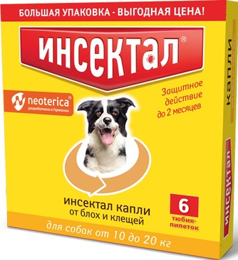 Капли для собак от 10 до 20 кг NEOTERICA Инсектал от блох и клещей (1,5 мл/6 шт)