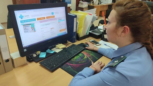 




    
        
            



    
        
            
        
        
            
        
    

        
    
    
        
            
                В Крыму выявили 1,2 тысячи объявлений о торговле в интернете ветпрепаратами без лицензии
            
        
        СИМФЕРОПОЛЬ, 17…