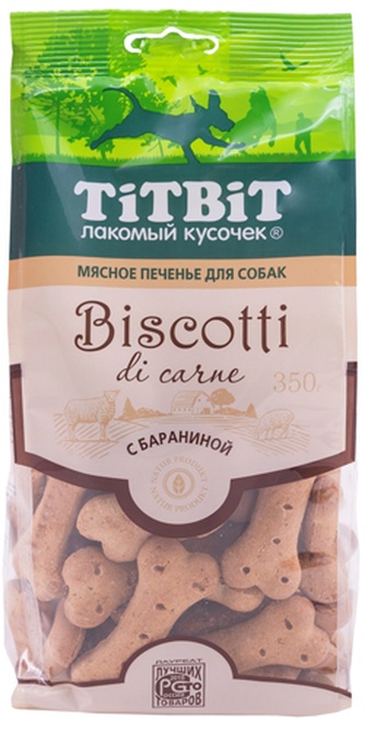 Лакомство для собак мелких пород TITBIT Лакомый кусочек Biscotti Печенье с Бараниной (350 г)
