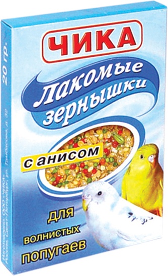 Кормовая добавка для волнистых попугаев ЧИКА Лакомые зернышки смесь с анисом (20 г)