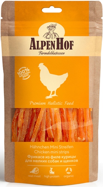 Лакомство для собак мелких пород и щенков ALPENHOF Фрикасе из филе курицы (50 г)