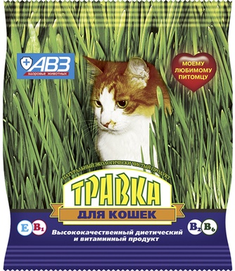 Травка для кошек АВЗ (30 г)