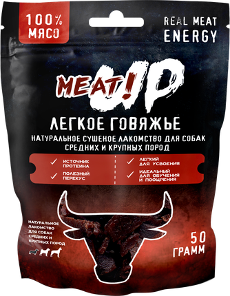 Лакомство для собак средних и крупных пород MEAT!UP Легкое говяжье (50 г)