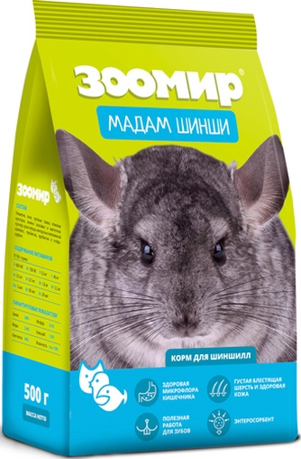 Корм для шиншилл ЗООМИР Мадам Шинши (500 г)