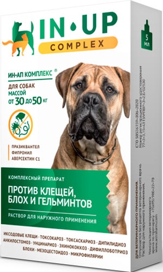 Капли для собак 30-50 кг ИН-АП КОМПЛЕКС против клещей, блох и гельминтов (5 мл)