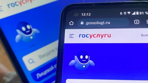 




    
        
            



    
        
            
        
        
            
        
    

        
    
    
        
            
                На портале госуслуг Подмосковья появился личный кабинет питомца
            
        
        Теперь жителям Подмосковья стало еще удо…