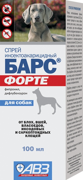 Спрей для собак АВЗ Барс Форте инсектоакарицидный (100 мл)