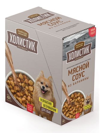 Лакомство для собак ДЕРЕВЕНСКИЕ ЛАКОМСТВА Холистик Премьер мясной соус из баранины (90 г)