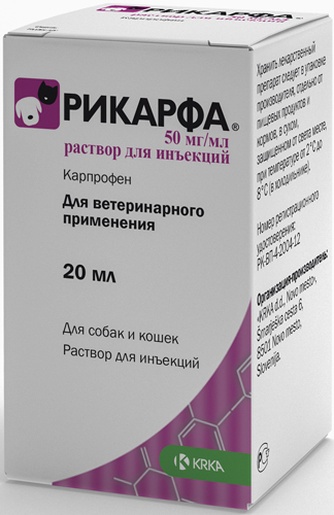 Раствор для собак и кошек Рикарфа 50 мг (20 мл)