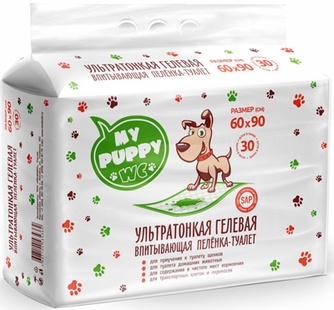 Пеленка-туалет для животных MY PUPPY WC гелевые (60*90 см/30 шт)