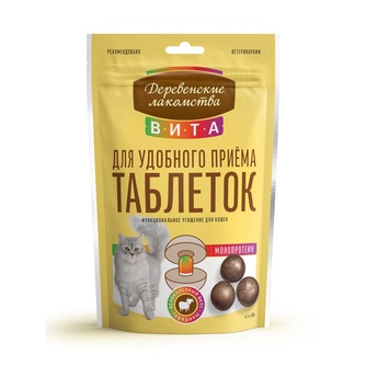 Лакомство для кошек ДЕРЕВЕНСКИЕ ЛАКОМСТВА Вита для удобного приёма таблеток с говядиной (40 г)