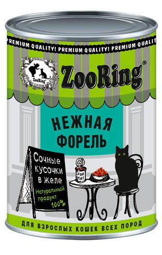 Корм влажный для стерилизованных кошек ZOORING Кусочки с форелью в желе (0,4 кг)