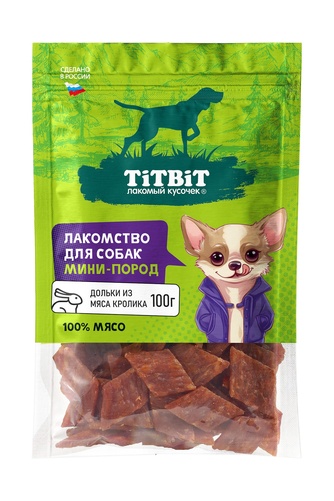 Лакомство для собак мелких пород TITBIT Лакомый кусочек Дольки кролик (100 г)