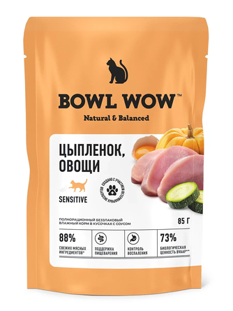 Корм влажный для кошек с чувствительным пищеварением от 1 года BOWL WOW кусочки с цыпленком и овощами в соусе (85 г)